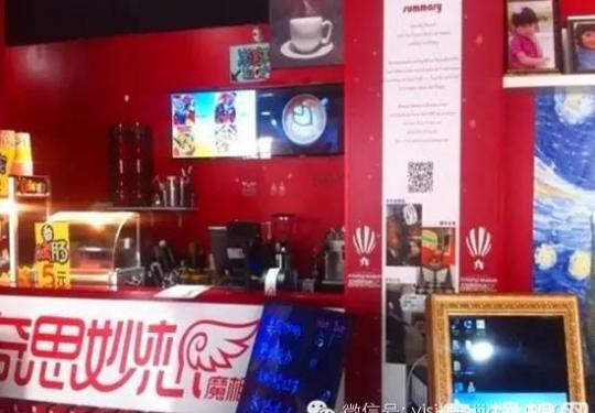 在京城想去观赏3D画作么?来这几个3D艺术馆吧