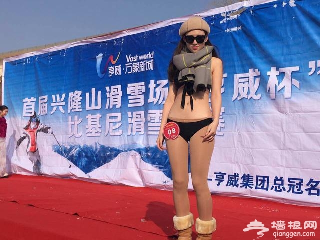 兰州比基尼滑雪，美女爆照！[墙根网]