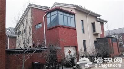 蒋洁敏妻子敛财的“夫人路线”