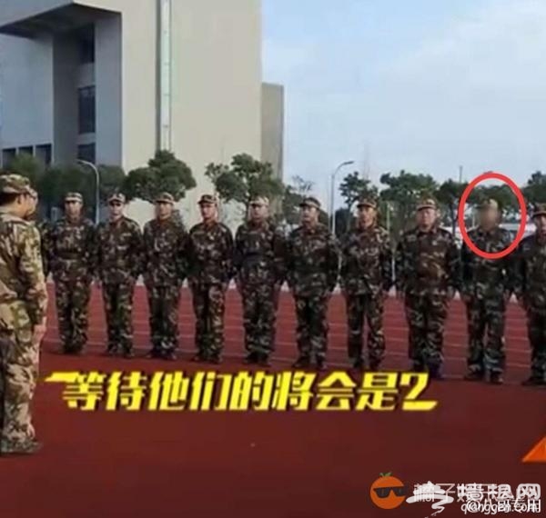 《了不起的挑战》王喜被马赛克真相[墙根网]