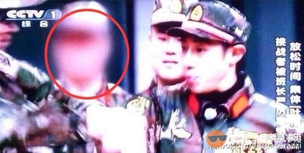《了不起的挑战》王喜被马赛克真相[墙根网]