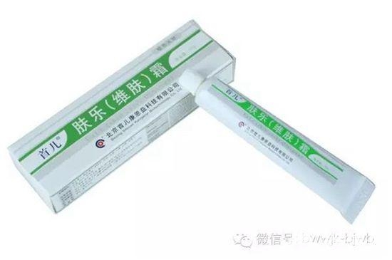 晒北京各大医院自制“神药” 便宜又好用欢迎收藏[墙根网]