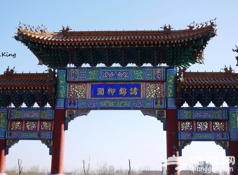 冬天去哪儿玩  盘点北京周边好玩地[墙根网]
