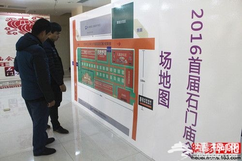 点击查看下一页