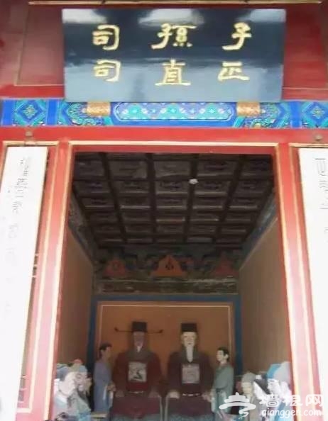 讲述北京东岳庙里的机灵鬼儿[墙根网]