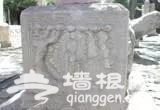 讲述北京东岳庙里的机灵鬼儿[墙根网]