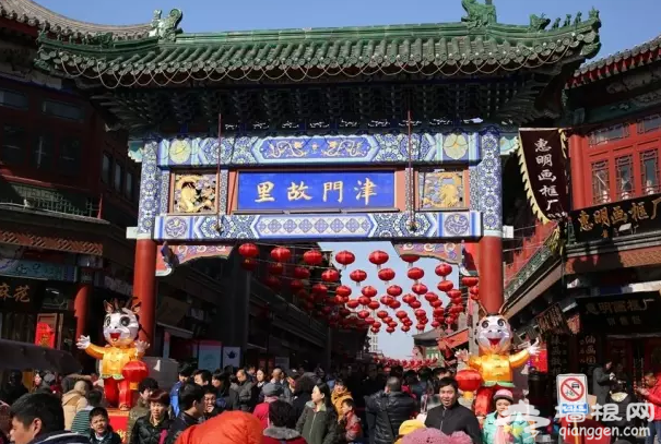 天津冬季游玩全攻略，拿走不谢！[墙根网]