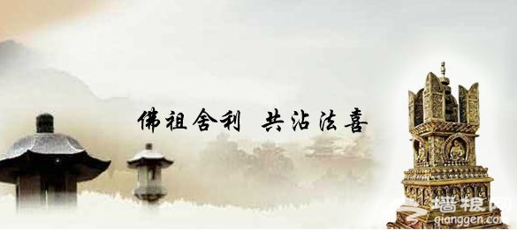 2016北京通州普渡寺腊八节祈福供灯消灾法会