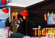爸爸去哪儿冰雪嘉年华 奥林匹克公园打造“雪乡”年味浓浓