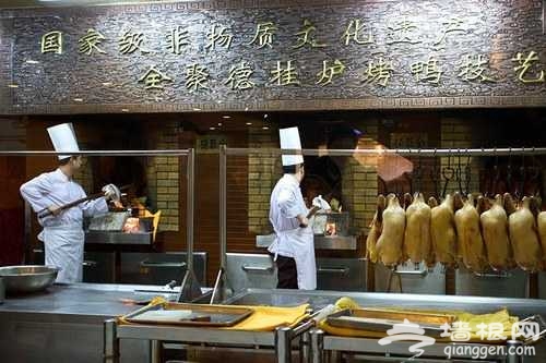 北京十大平价百年老字号餐馆！口水族，在哪里？