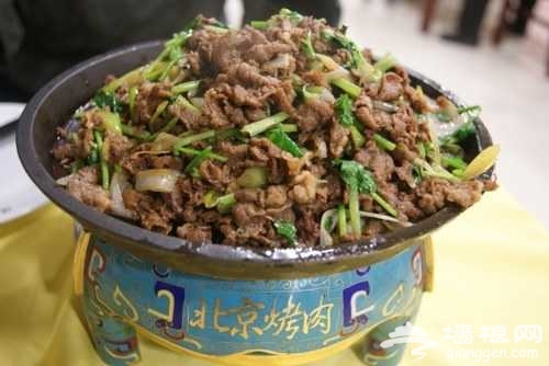 北京十大平价百年老字号餐馆！口水族，在哪里？[墙根网]