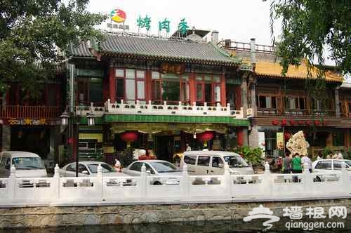 北京十大平价百年老字号餐馆！口水族，在哪里？[墙根网]