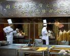 北京十大平价百年老字号餐馆！口水族，在哪里？