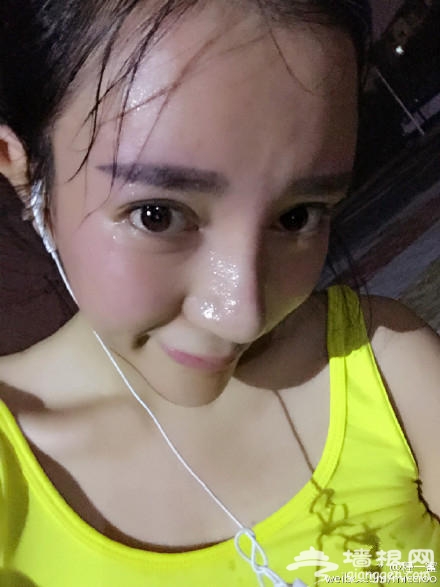 网曝北电00后“夜跑女神”是外围女[墙根网]