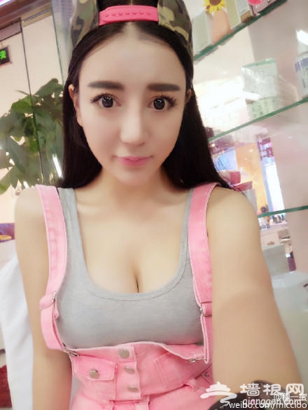 网曝北电00后“夜跑女神”是外围女[墙根网]