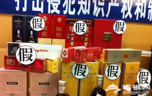 去厦门 被坑程度不亚于海南[墙根网]