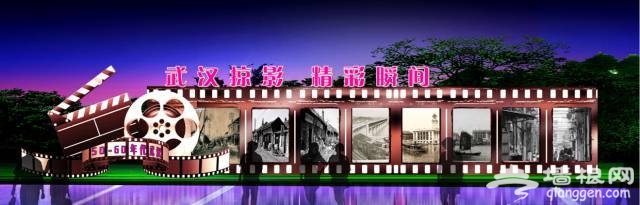 2016武汉园博园灯会将于2月1日盛装开启[墙根网]