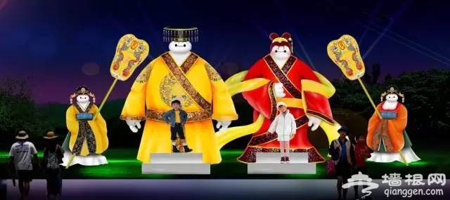 2016武汉园博园灯会将于2月1日盛装开启[墙根网]