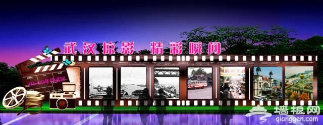 2016武汉园博园灯会将于2月1日盛装开启[墙根网]