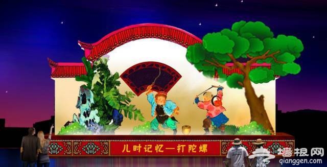 2016武汉园博园灯会将于2月1日盛装开启[墙根网]