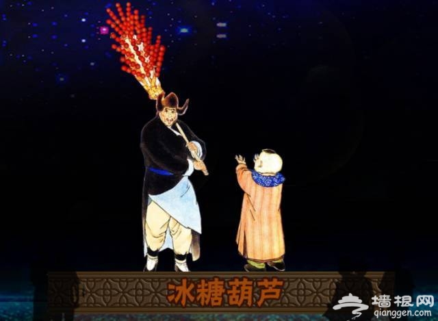 2016武汉园博园灯会将于2月1日盛装开启[墙根网]