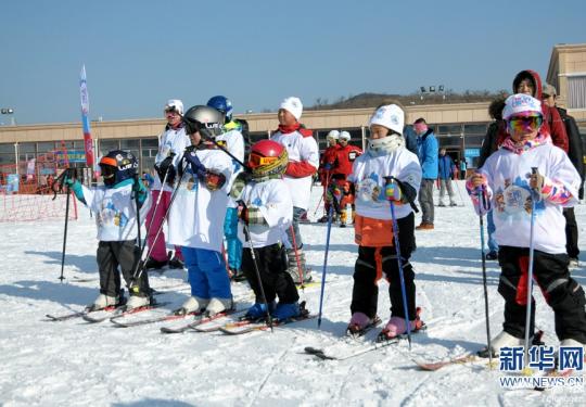 世界雪日暨国际儿童滑雪节 天津举办庆祝活动