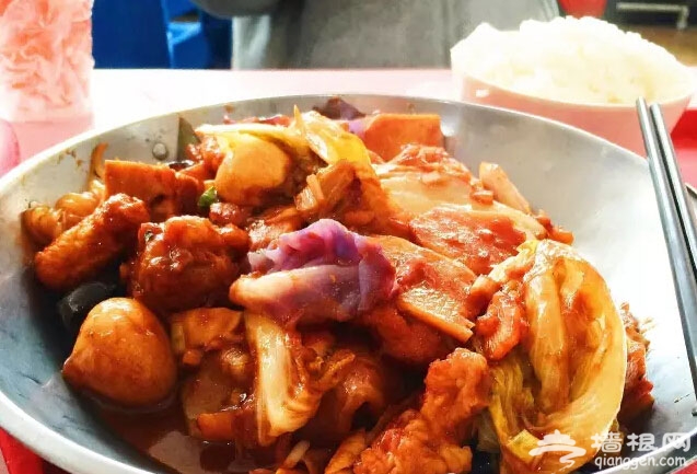 首都经济贸易大学