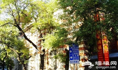  正金银行外立面