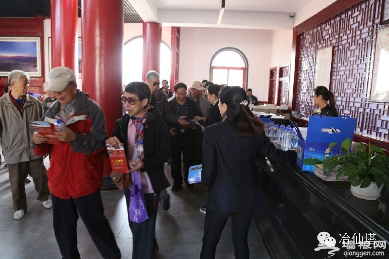 2016北京冶仙塔旅游风景区年票发售通知[墙根网]