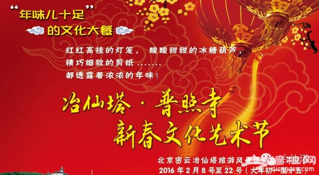点击查看下一页