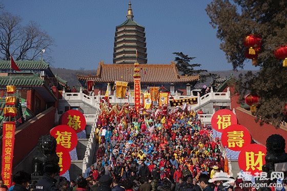 2016北京八大处新春祈福庙会