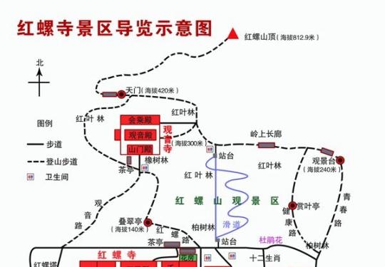 北京红螺寺景区已恢复办理登山卡年票