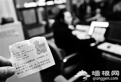 北京站春运公布十大便民举措：推电子站台票