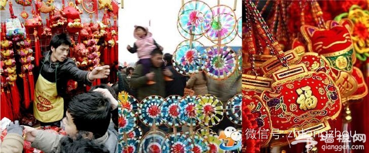 2016北京通州运河文化庙会有什么好玩的?[墙根网]