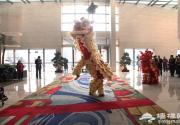 2016北京顺义和园景逸大酒店春节亲子活动