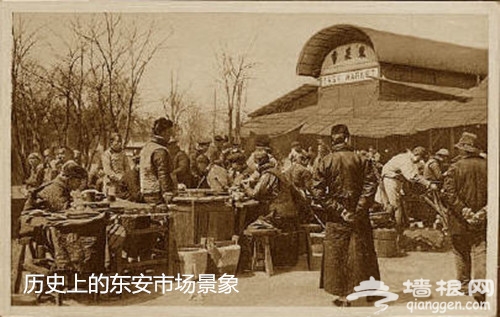 北京之最 全知道算你厉害！[墙根网]