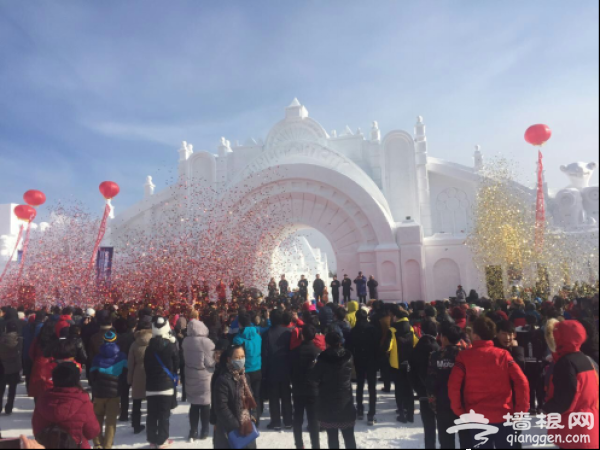 欢聚日光之城,共庆2016长白山国际冰雪嘉年华缤纷启幕