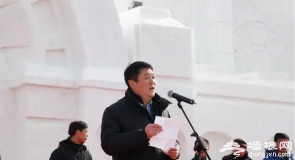 欢聚日光之城,共庆2016长白山国际冰雪嘉年华缤纷启幕