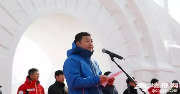 欢聚日光之城,共庆2016长白山国际冰雪嘉年华缤纷启幕