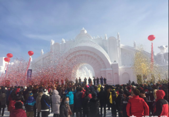 2016长白山国际冰雪嘉年华缤纷启幕