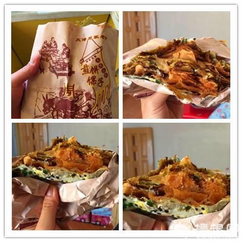 北京8家天天排队的煎饼果子[墙根网]