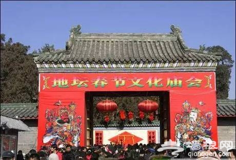 地道京味儿年 老北京过年习俗大盘点[墙根网]