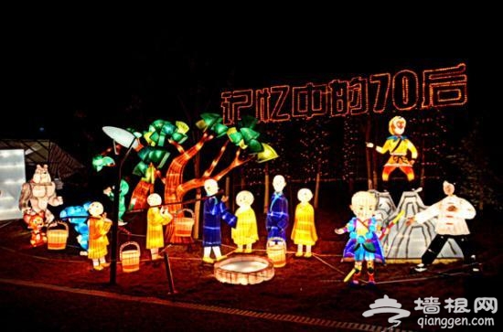 2016南昌之光艺术灯会将开幕 百组花灯迎新年[墙根网]