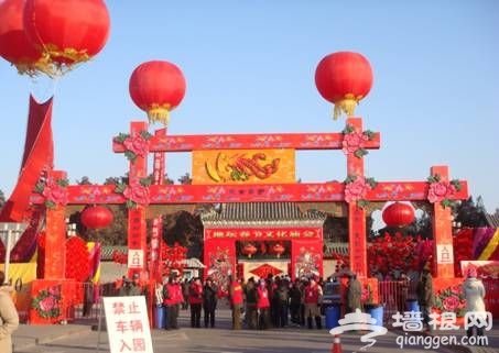 2016北京凤凰岭新春游园会[墙根网]