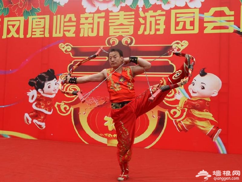 点击查看下一页