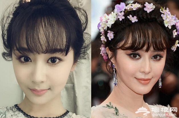 杨紫自拍撞脸杨幂 盘点明星撞衫是输得惨烈还是赢得漂亮