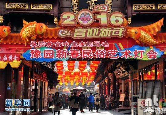 上海豫园备战2016猴年新春民俗艺术灯会