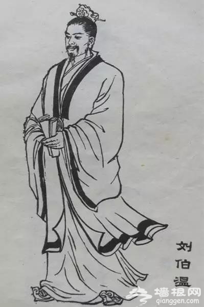 不到定都峰，枉到北京城[墙根网]