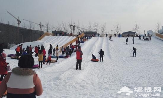 第四届凯旋王国冰雪旅游文化节