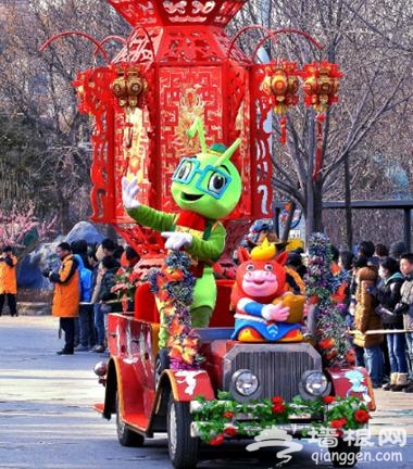 北京欢乐谷“大妙会”要你好看